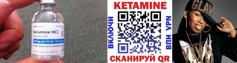 darknet телеграм  Дубна  КЕТАМИН ketamine 