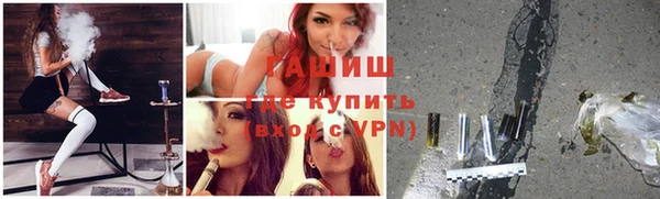 COCAINE Алзамай