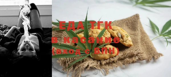 трава Алексеевка