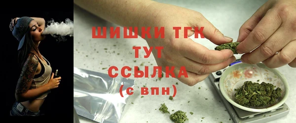 трава Алексеевка