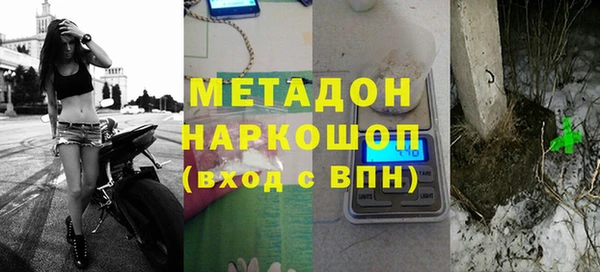 COCAINE Алзамай