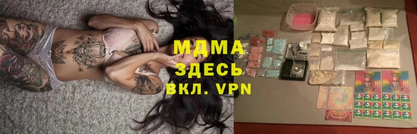 COCAINE Алзамай