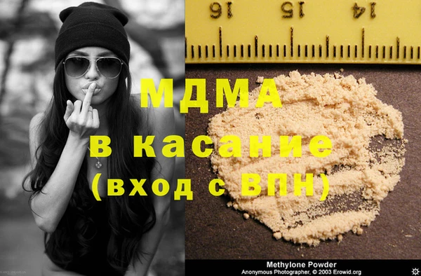 трава Алексеевка
