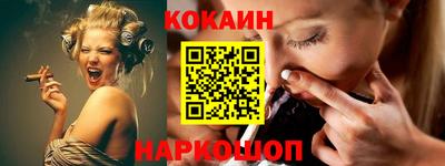 ALPHA PVP Краснознаменск
