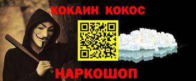 ALPHA PVP Краснознаменск