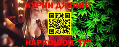 метамфетамин Краснокаменск