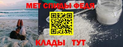 ALPHA PVP Краснознаменск