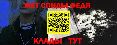 ALPHA PVP Краснознаменск
