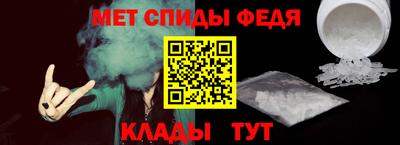 ALPHA PVP Краснознаменск