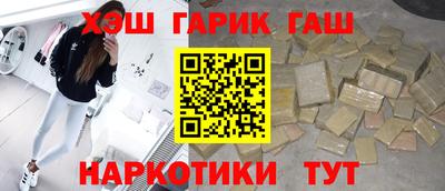 ALPHA PVP Краснознаменск