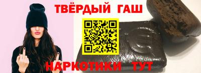 ALPHA PVP Краснознаменск