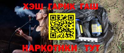 ALPHA PVP Урюпинск