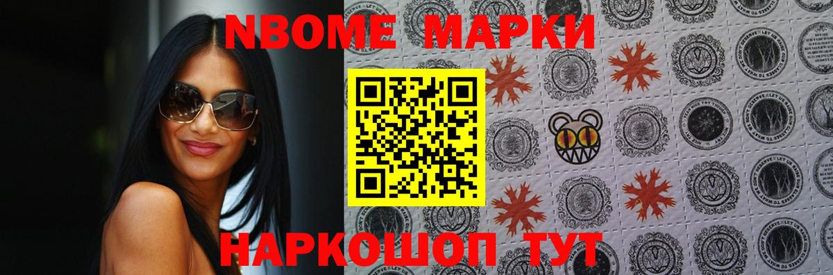Дубна  Лсд 25 экстази ecstasy  Вход с VPN  LSD-25 экстази ecstasy 