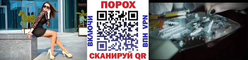МЕТАМФЕТАМИН пудра  продажа наркотиков  Дубна 
