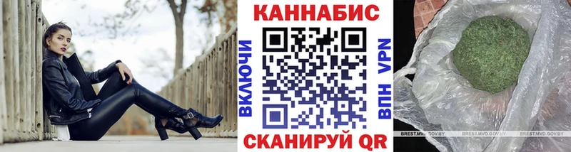 Бошки марихуана семена  Дубна 